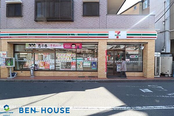 セブンイレブン横浜白幡南店 徒歩8分。 610m