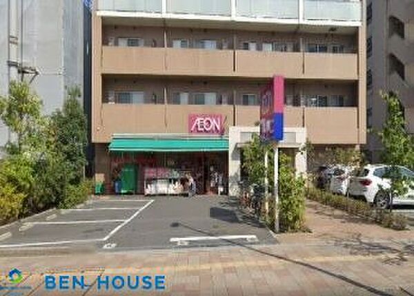 まいばすけっと子安駅前店 徒歩12分。安くて近くてとっても便利なコンビニ型スーパーは、小さいながらも品揃えがよく、営業時間も早朝から深夜までと、なにかと重宝します。 960m