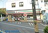 周辺：セブンイレブン川崎出来野店 徒歩6分。時間がない時にさっと寄れて便利なコンビニ。 410m