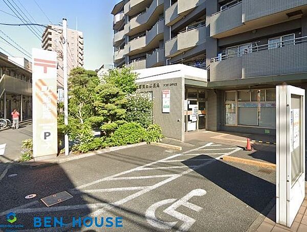 川崎大師海岸郵便局 徒歩9分。郵便や荷物の受け取りなど、近くにあると便利な郵便局！ 700m