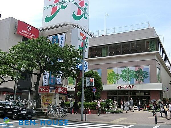 イトーヨーカドーたまプラーザ店 徒歩14分。 1120m