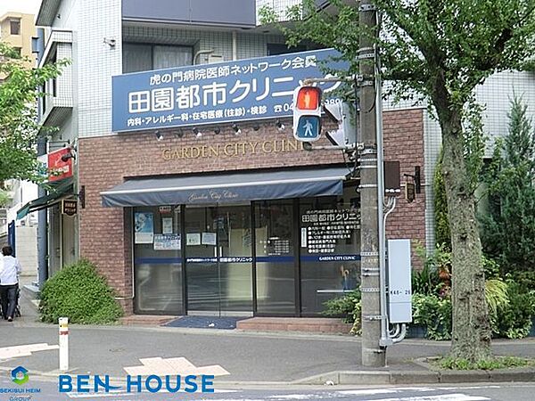 田園都市クリニック 徒歩6分。かかりつけが徒歩圏内にあると安心です。 480m