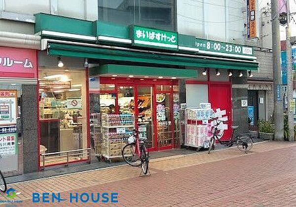 まいばすけっと大島3丁目店 徒歩7分。近くにあると便利なコンビニ型スーパー。小さいながらも必要なものが揃い、営業時間も長いので重宝します。 490m