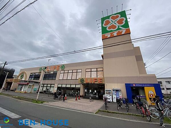 ライフ　川崎桜本店 徒歩7分。 550m