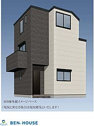 神奈川県横浜市鶴見区東寺尾１丁目