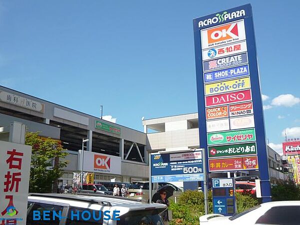 アクロスプラザ東神奈川 徒歩6分。 420m