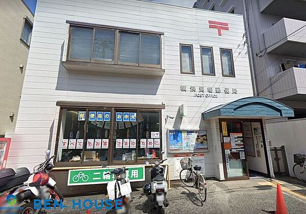 横浜馬場郵便局 徒歩9分。郵便や荷物の受け取りなど、近くにあると便利な郵便局！ 650m
