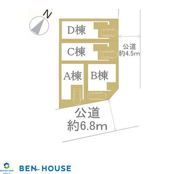 ・ＪＲ横浜線「大口」駅へほぼ平坦徒歩19分・東急東横線「妙蓮寺」駅へ徒歩20分も利用可能・バス便で「菊名」「新横浜」「鶴見」駅へもアクセス可能・充実の仕様・設備搭載の3階建て全4棟分譲地