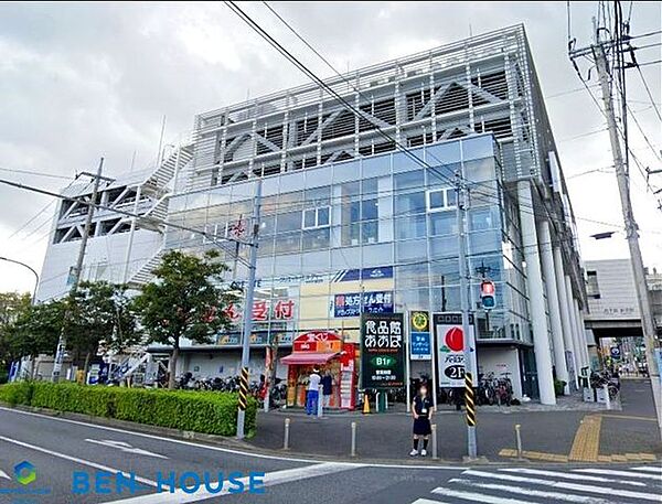 食品館あおば新羽店 徒歩10分。駅からの帰りにお買い物も可能♪ 800m