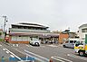 周辺：セブンイレブン横浜高田小学校入口店 徒歩5分。時間がない時にさっと寄れて便利なコンビニ。 390m