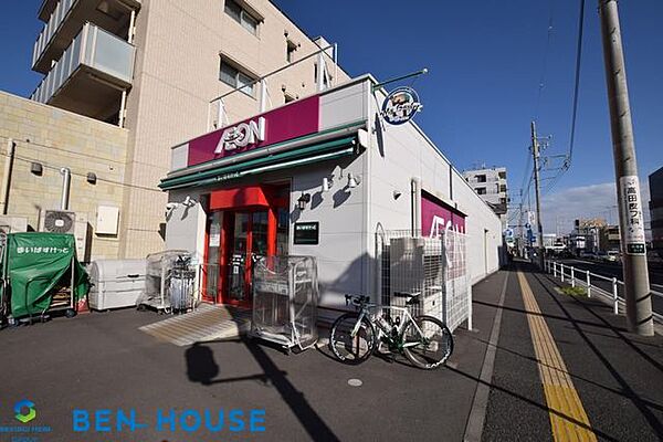 まいばすけっと高田駅前店 徒歩8分。 620m
