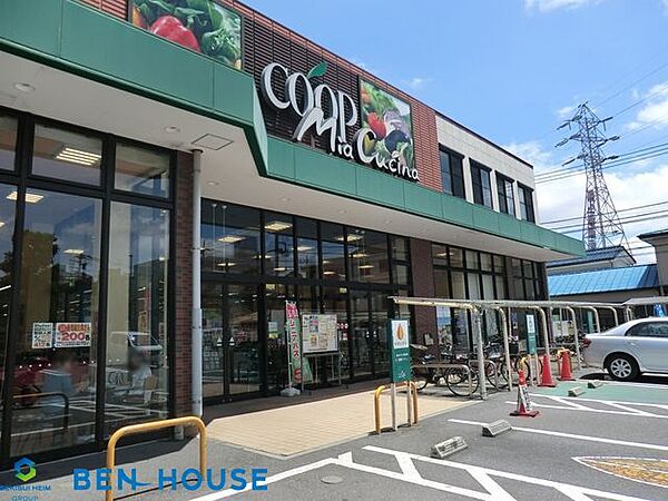 ユーコープミアクチーナ末吉店 徒歩10分。 800m
