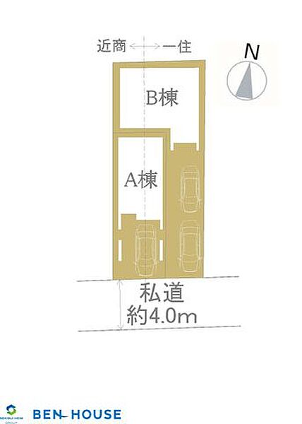 ・「下末吉2丁目」3階建て全3棟分譲地・前面道路南に面し採光たっぷり・全室網戸付き、シャワートイレ2か所、シャンプードレッサー、食洗機付と充実の仕様・設備で販売中・是非ご確認ください