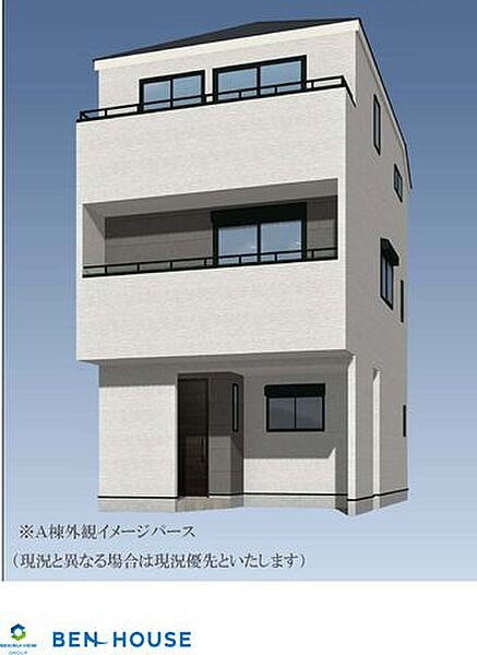 外観：314002793521