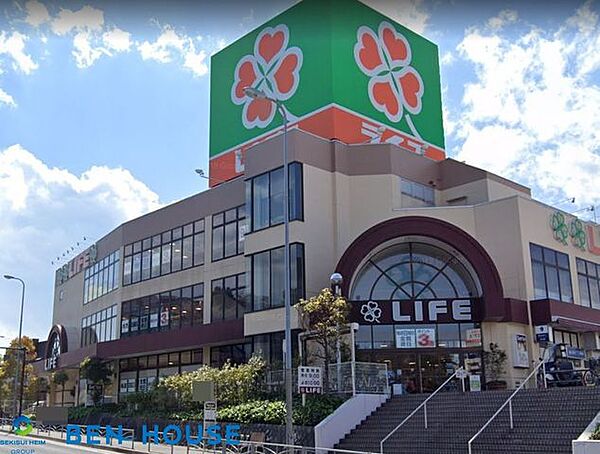ライフ　鶴見店 徒歩7分。鶴見区北寺尾2丁目 550m