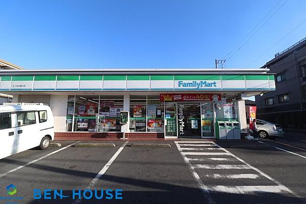 ファミリーマート三ツ池公園口店 徒歩3分。 170m