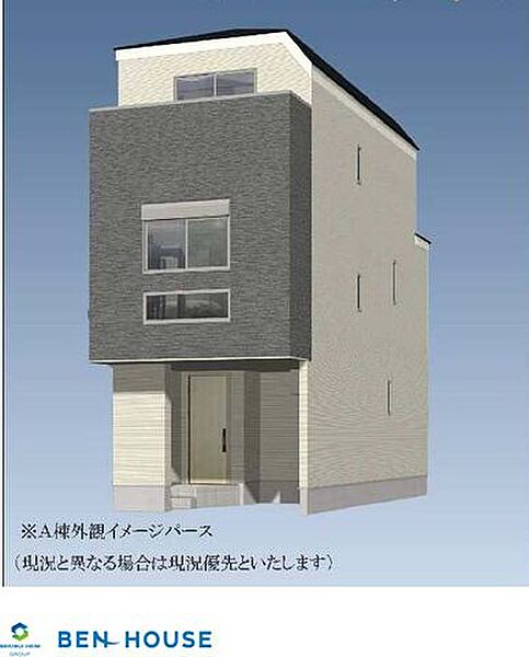 外観：314002795161