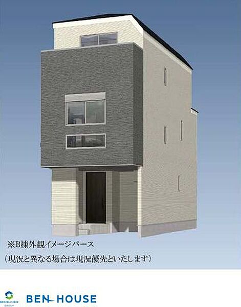 外観：314002795162