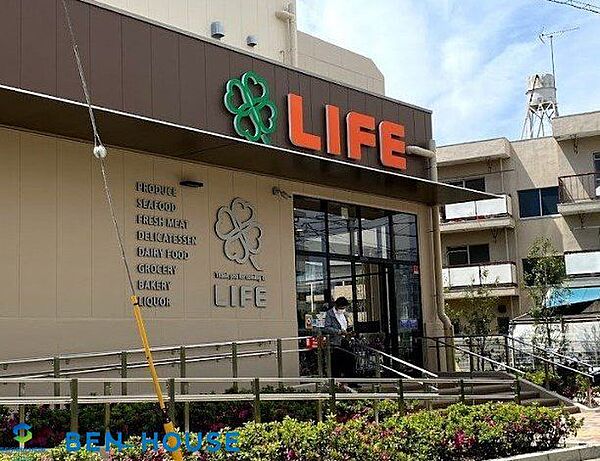 ライフ溝口店 徒歩8分。毎日のお買物に便利な近さです！ 720m