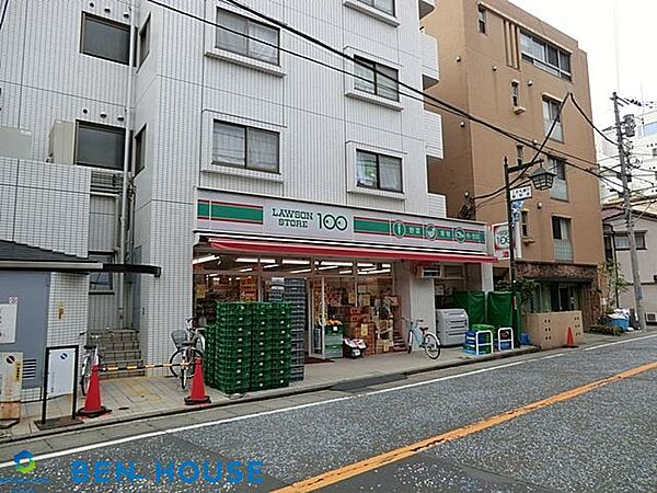 ローソンストア100二子新地店 徒歩13分。 990m