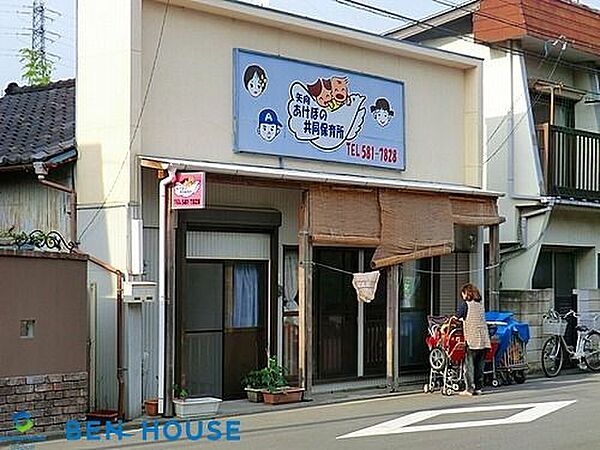 矢向あけぼの保育園 徒歩8分。送迎がしやすい距離に教育機関が揃っています。 600m