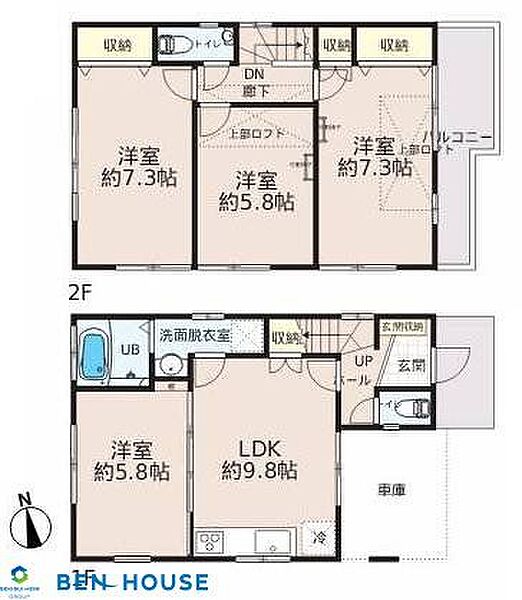 間取り：314002797304