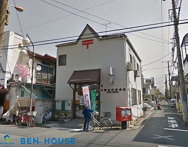 川崎旭町郵便局 徒歩2分。郵便や荷物の受け取りなど、近くにあると便利な郵便局！ 88m