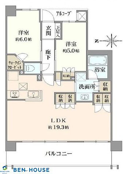 間取り：314002801412