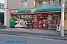 周辺：まいばすけっと港北樽町店 徒歩6分。近くにあると便利なコンビニ型スーパー。小さいながらも必要なものが揃い、営業時間も長いので重宝します。 420m