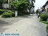 周辺：北谷町緑道 徒歩3分。四季の移ろいを感じる緑豊かな住環境です。 230m