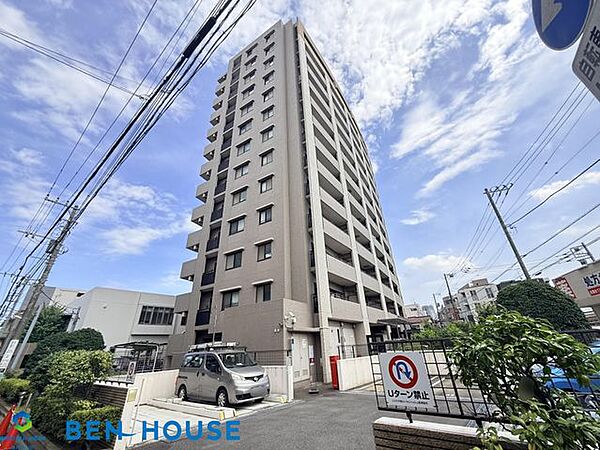 コスモ平間ロイヤルフォルム ー外観