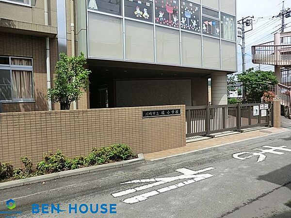 川崎市立橘小学校 徒歩9分。教育施設が近くに整った、子育て世帯も安心の住環境です。 710m