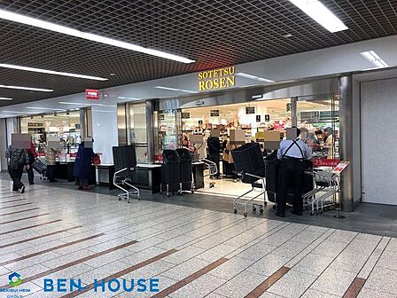 そうてつローゼン 川崎アゼリア店 徒歩11分。川崎アゼリア内 850m
