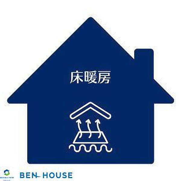 床暖房標準設置のリビング