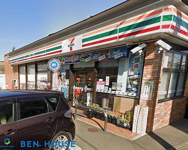 セブンイレブン川崎久末団地店 徒歩6分。時間がない時にさっと寄れて便利なコンビニ。 450m