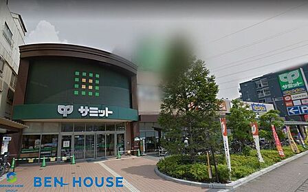 サミットストア 尻手駅前店 徒歩6分。幸区南幸町 440m