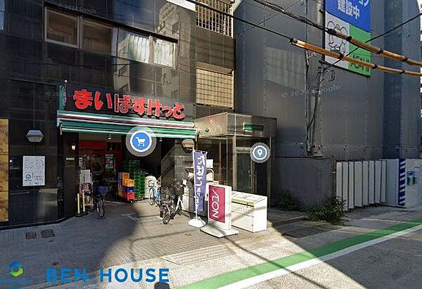 まいばすけっと鶴見中央5丁目店 徒歩6分。ちょっと買い物したいときにすぐ行ける便利な小型スーパー。食品や雑貨等の生活に必要なものを手に入れることができます。 430m