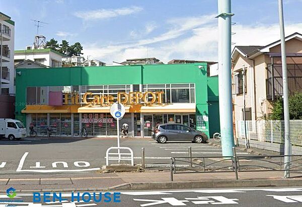 Fit　Care　DEPOT国道店 徒歩5分。夜遅くまで営業しているので便利ですね♪ 370m