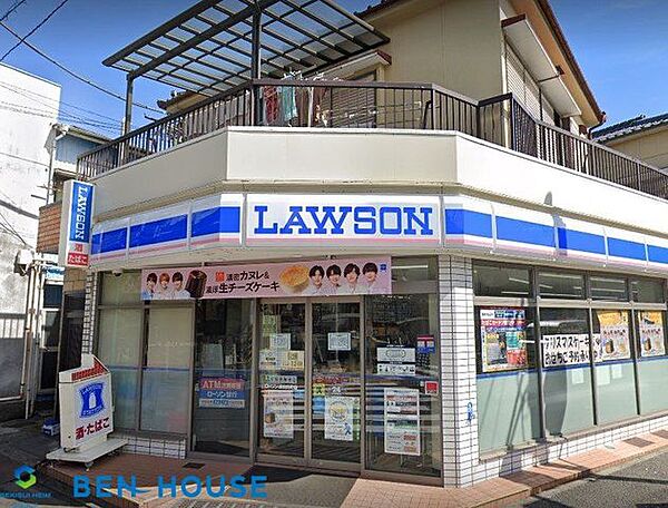 ローソン渡田向町店 徒歩5分。時間がない時にさっと寄れて便利なコンビニ。 390m