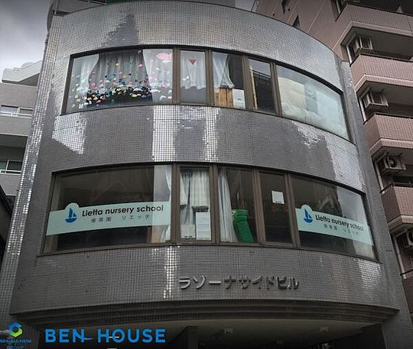 保育園リエッタ 徒歩3分。幸区南幸町2丁目 230m