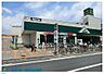 周辺：マルエツ　出来野店 徒歩9分。 650m