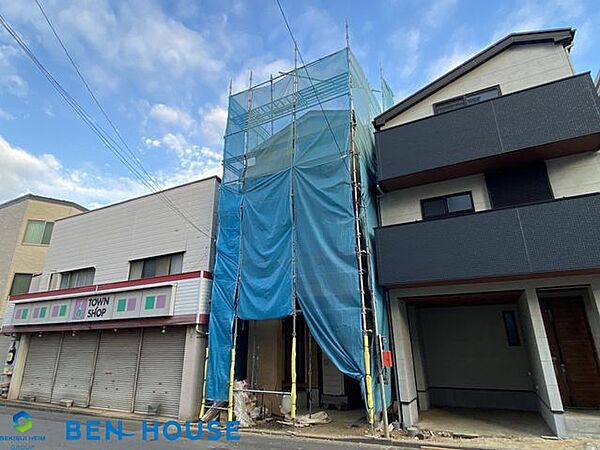 ・閑静な住宅地で叶える穏やかな新生活！豊かで居心地の良い空間で小さなお子様がいるご家庭も安心です・小中学校、公園が徒歩圏内に整い、子育て環境も良好です・周辺環境や立地などぜひご確認ください