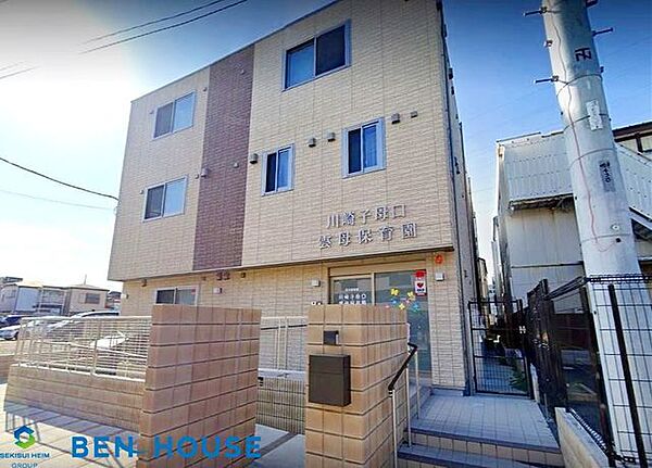 川崎子母口雲母保育園 徒歩1分。近くに保育施設が点在しているので、お仕事帰りのお迎えもスムーズです♪ 60m