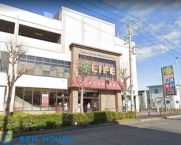 ライフ　子母口店 徒歩13分。高津区子母口 1000m