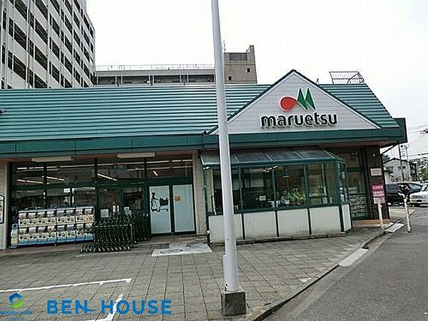 マルエツ子母口店 徒歩15分。 1170m