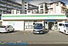 周辺：ファミリーマート/津田山駅北店 徒歩8分。時間がない時にさっと寄れて便利なコンビニ。 600m