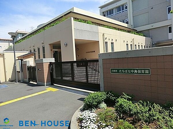 川崎市立/たちばな中央保育園 徒歩10分。近くに保育施設が点在しているので、お仕事帰りのお迎えもスムーズです！ 790m