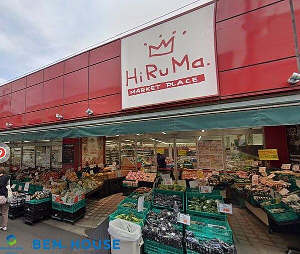 ヒルママーケットプレイス京町店 徒歩9分。駅からの帰りにお買い物も可能です。 650m