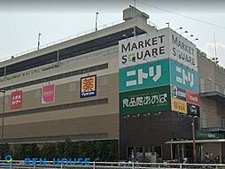 周辺施設の画像