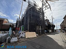 神奈川県横浜市鶴見区岸谷３丁目